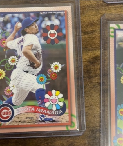 2025 Topps MLB World Tour Tokyo Series Takashi Murakami #6 Shota Imanaga — front