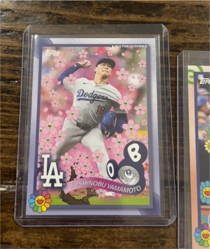 2025 Topps MLB World Tour Tokyo Series #11 Yoshinobu Yamamoto — front