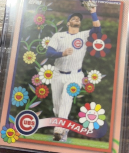 2025 Topps MLB Tokyo Series Takashi Murakami Exclusive #12 Ian Happ — front