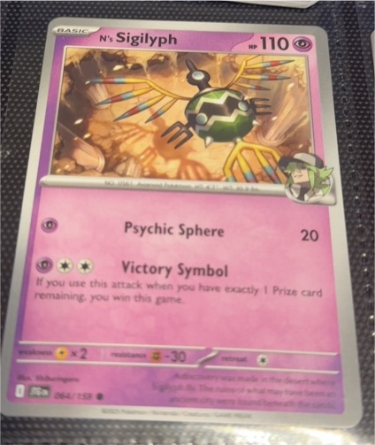2025 Pokémon SV09: Journey Together #064 N's Sigilyph — front