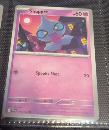 2025 Pokemon SV09: Journey Together #059 Shuppet — front