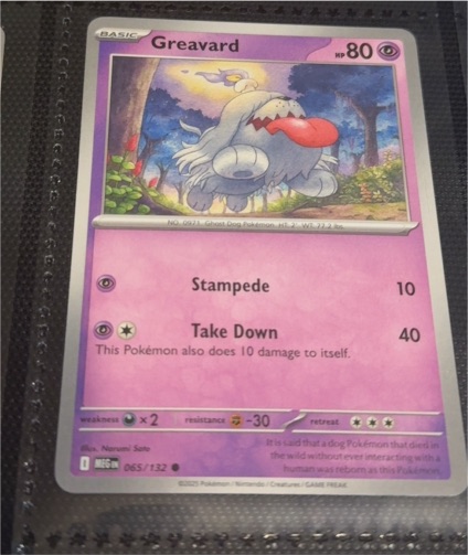 2025 Pokemon Mega Evolution #065 Greavard — front