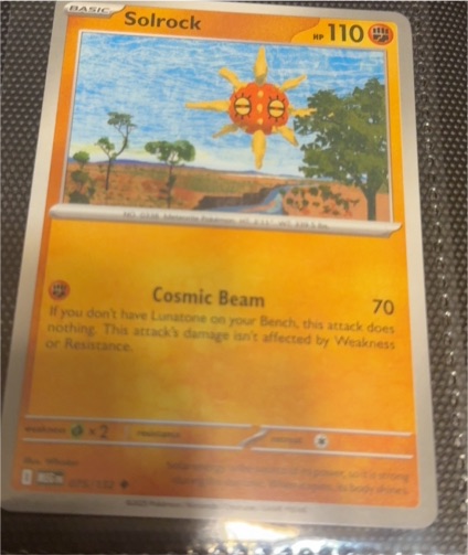 2025 Pokemon Mega Evolution #075 Solrock — front
