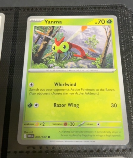 2023 Pokémon SV10: Destined Rivals #002 Yanma — front