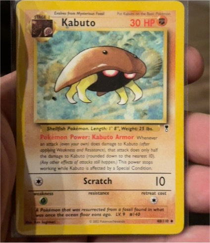 1995 Pokémon Fossil #50 Kabuto — front