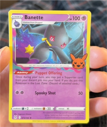 2023 Pokémon Trick or Trade #073 Banette — front