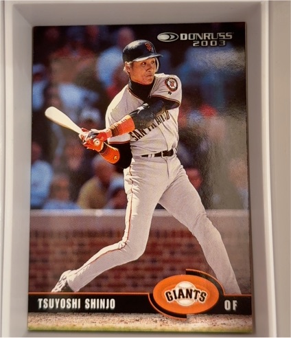 2003 Donruss #378 Tsuyoshi Shinjo — front