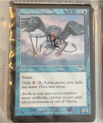 2003 Magic: The Gathering #49 Primoc Escapee — front