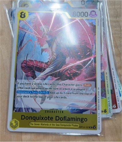 2024 One Piece Card Game OP12-107 Donquixote Doflamingo — front