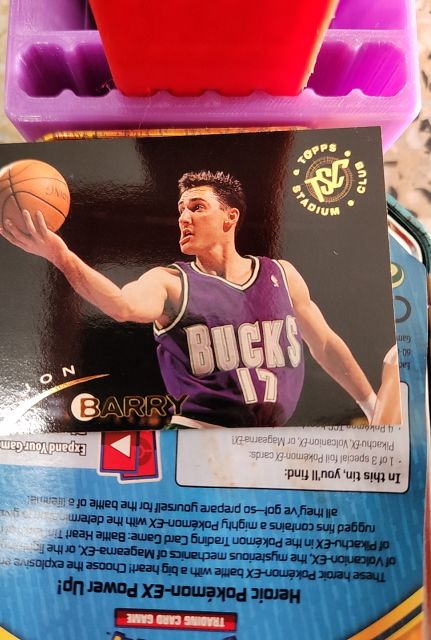 1994-95 Topps Stadium Club #129 Vin Baker — front