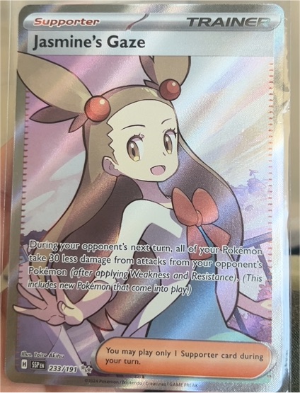 2024 Pokémon SV08: Surging Sparks #233/191 Jasmine's Gaze — front