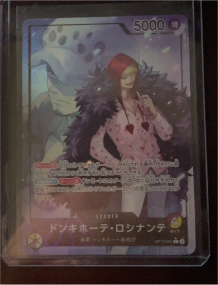 One Piece TCG OP12 Legacy of the Master OP12-061 Donquixote Rosinante — front