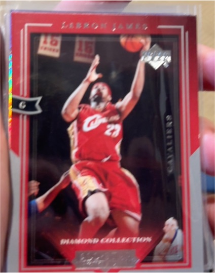 2004-05 Upper Deck All-Star Lineup Diamond Collection #13 LeBron James — front