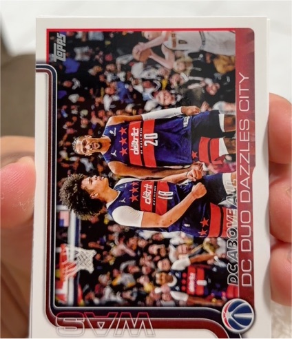 2025-26 Topps #285 DC Above All: DC Duo Dazzles City — front