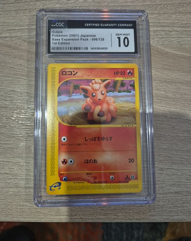 2001 Pokémon Japanese Expedition 1st Edition #006 Vulpix — front