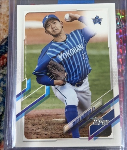 2021 Topps Chrome NPB #36 Shota Imanaga — front