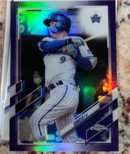 2021 Topps Chrome NPB #185 Yamato Maeda — front
