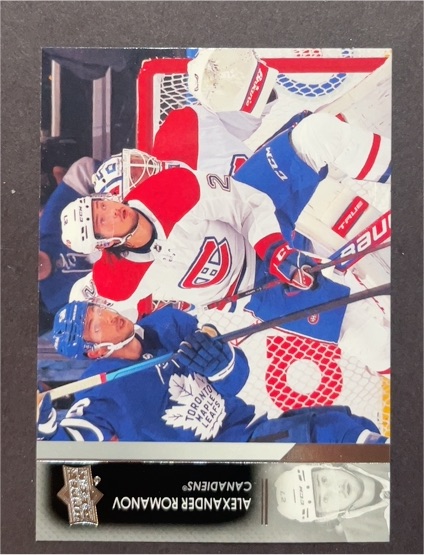 2021-22 Upper Deck #348 Alexander Romanov — front