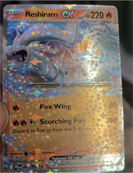 2023 Pokémon #030 Reshiram ex — front
