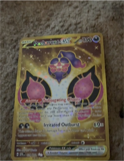 2024 Pokémon Shrouded Fable #095 Pecharunt EX — front