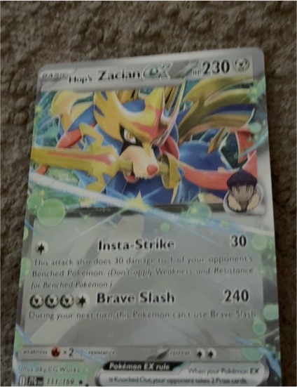 Hop's Zacian EX 111/159 Sv09: Journey Together — front