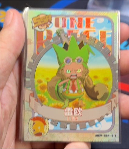 2025 SSP One Piece #515 Leo — front