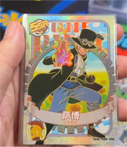 2024 HHW ONE PIECE SSR-028 Sabo — front