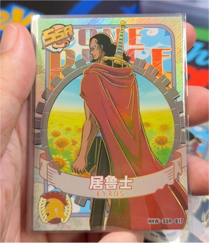 One Piece HHW-SSR-017 Kyros — front