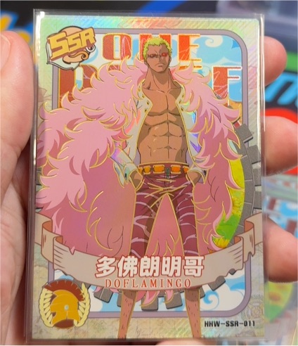 One Piece Fuyao HHW-SSR-011 Doflamingo — front