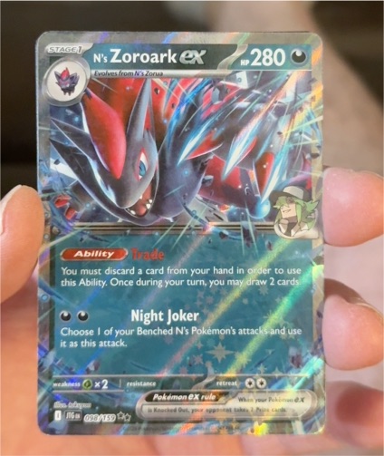 2023 Pokemon TCG Journey Together #098 N's Zoroark ex — front