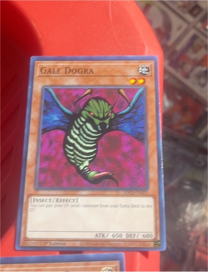 Yu-Gi-Oh! 2005 Structure Deck: Cyber Strike #SDCS-EN021 Gale Dogra — front