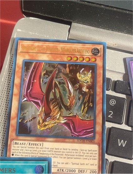 Yu-Gi-Oh! The Winged Dragon of Ra SDCH-EN005 — front