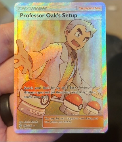 2020 Pokémon TCG Cosmic Eclipse #233 Professor Oak's Setup — front