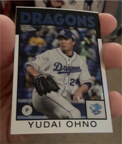 2021 Topps Chrome NPB #86-YO Yudai Ohno — front