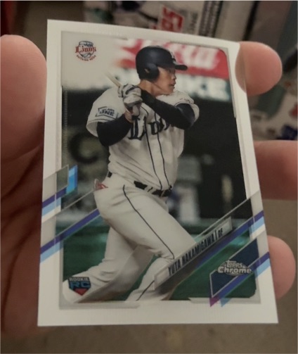 2021 Topps Chrome NPB #104 Yuta Nakamigawa — front