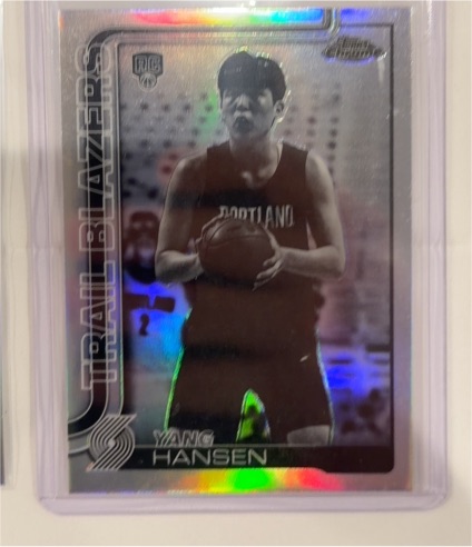 2025-26 Topps Chrome #266 Yang Hansen — front
