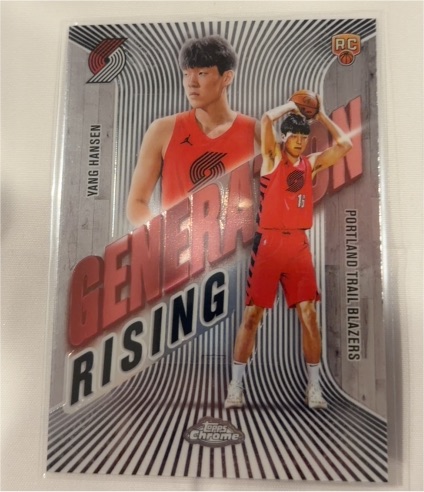 2025-26 Topps Chrome #GR-10 Yang Hansen Generation Rising — front