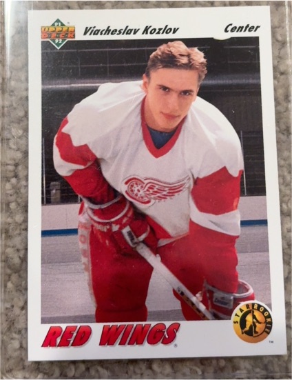 1991-92 Upper Deck #462 Viacheslav Kozlov — front