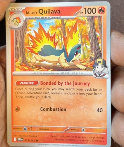 2025 Pokémon TCG SV10: Destined Rivals #033 Ethan's Quilava — front