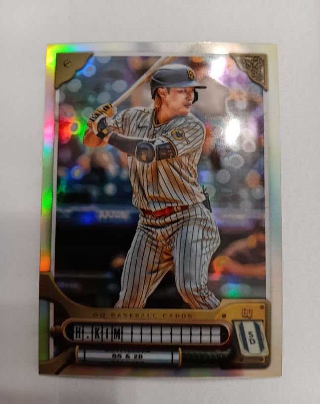 2022 Topps Gypsy Queen #90 Ha-Seong Kim — front