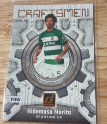 2023-24 Panini Donruss #21 Hidemasa Morita Craftsmen — front