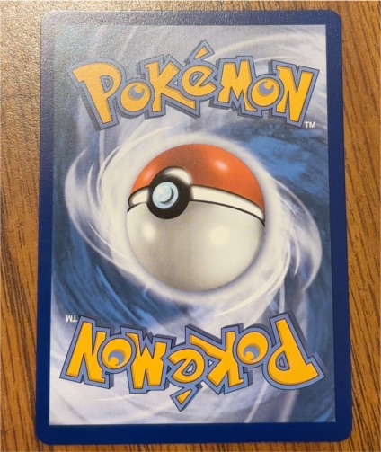 1999 Pokémon Card Back Poké Ball — front