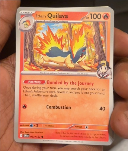 2025 Pokémon SV10: Destined Rivals #033 Ethan's Quilava — front