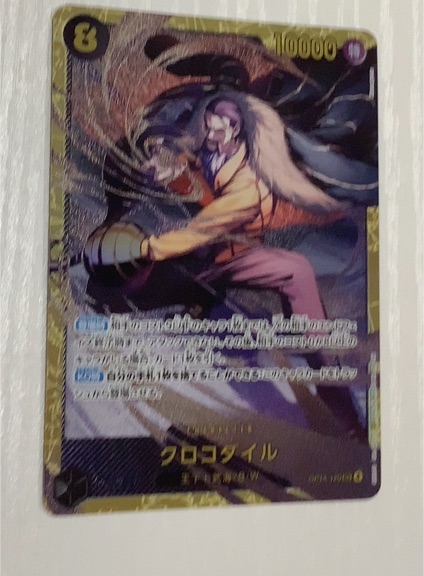 One Piece Card Game 2022 OP14-120 Crocodile SEC The Azure Sea's Seven — front