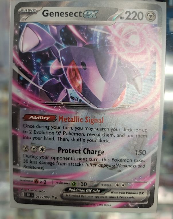 2025 Pokémon TCG SV: Black Bolt #067 Genesect ex — front