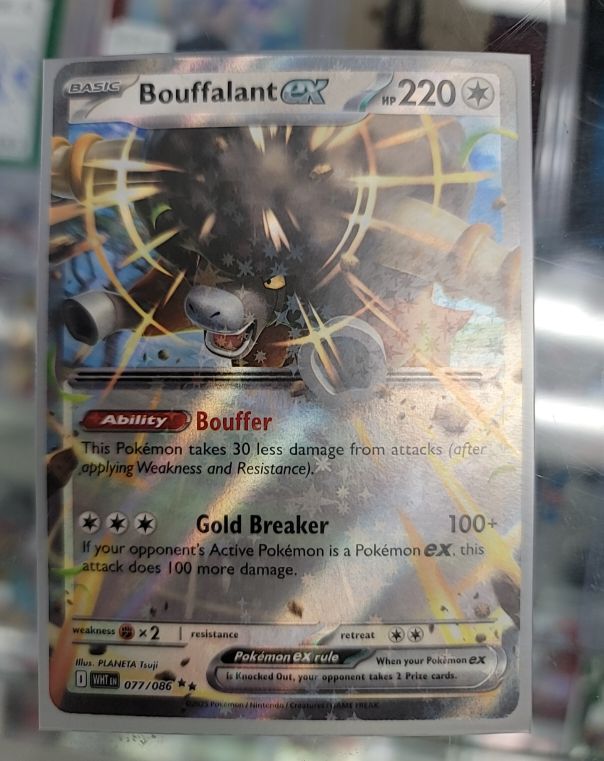 2025 Pokémon SV White Flare #077 Bouffalant ex — front