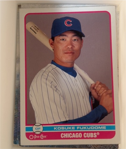 2009 O-Pee-Chee #15 Kosuke Fukudome — front