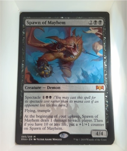 2019 Magic: The Gathering #085 Spawn of Mayhem — front