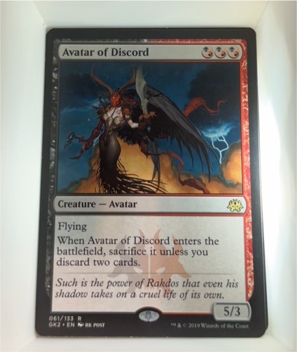2019 Magic: The Gathering #061 Avatar of Discord — front