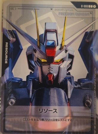 2025 Gundam Card Game Newtype Rising #R-008 Resource — front